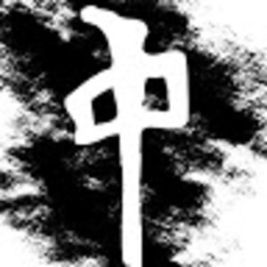 Meet your Posher, Randi